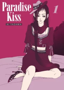 paradise kiss new edition 01