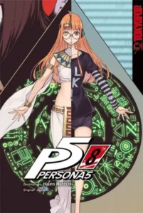 persona 5 08