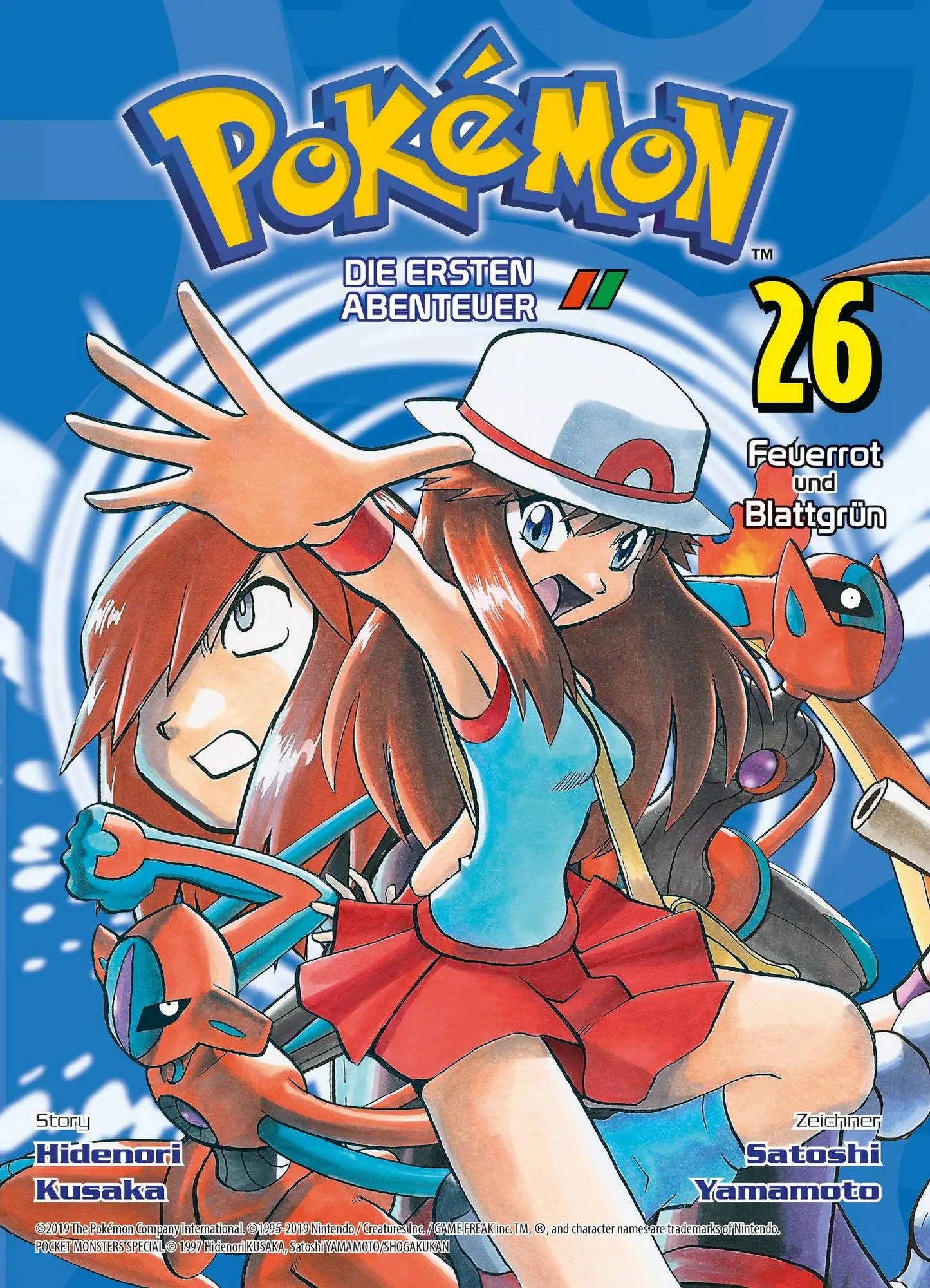 pokémon die ersten abenteuer bd. 26 pokémon die ersten abenteuer bd. 26