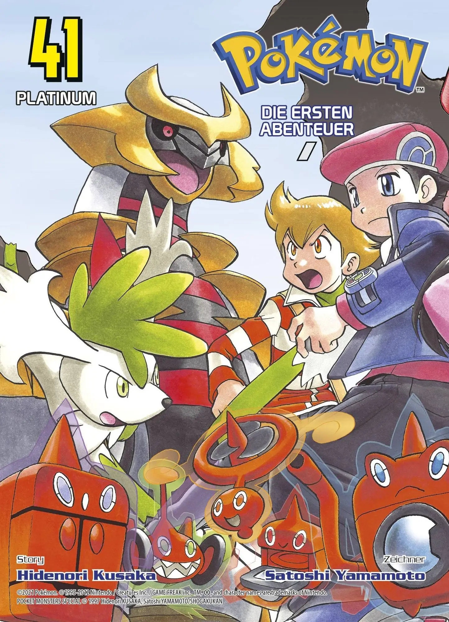 pokémon die ersten abenteuer bd. 41 pokémon die ersten abenteuer bd. 41