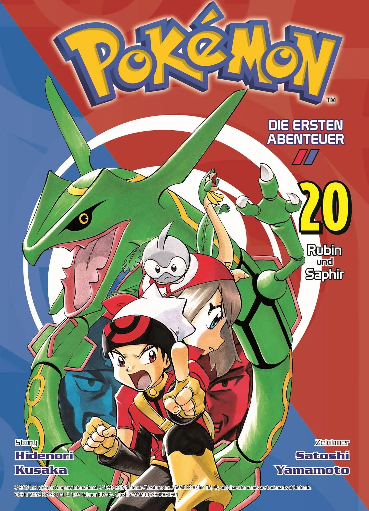 pokémon die ersten abenteuer bd. 20 pokémon die ersten abenteuer bd. 20