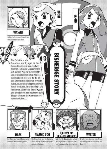 pokémon die ersten abenteuer bd. 22 pokémon die ersten abenteuer bd. 22