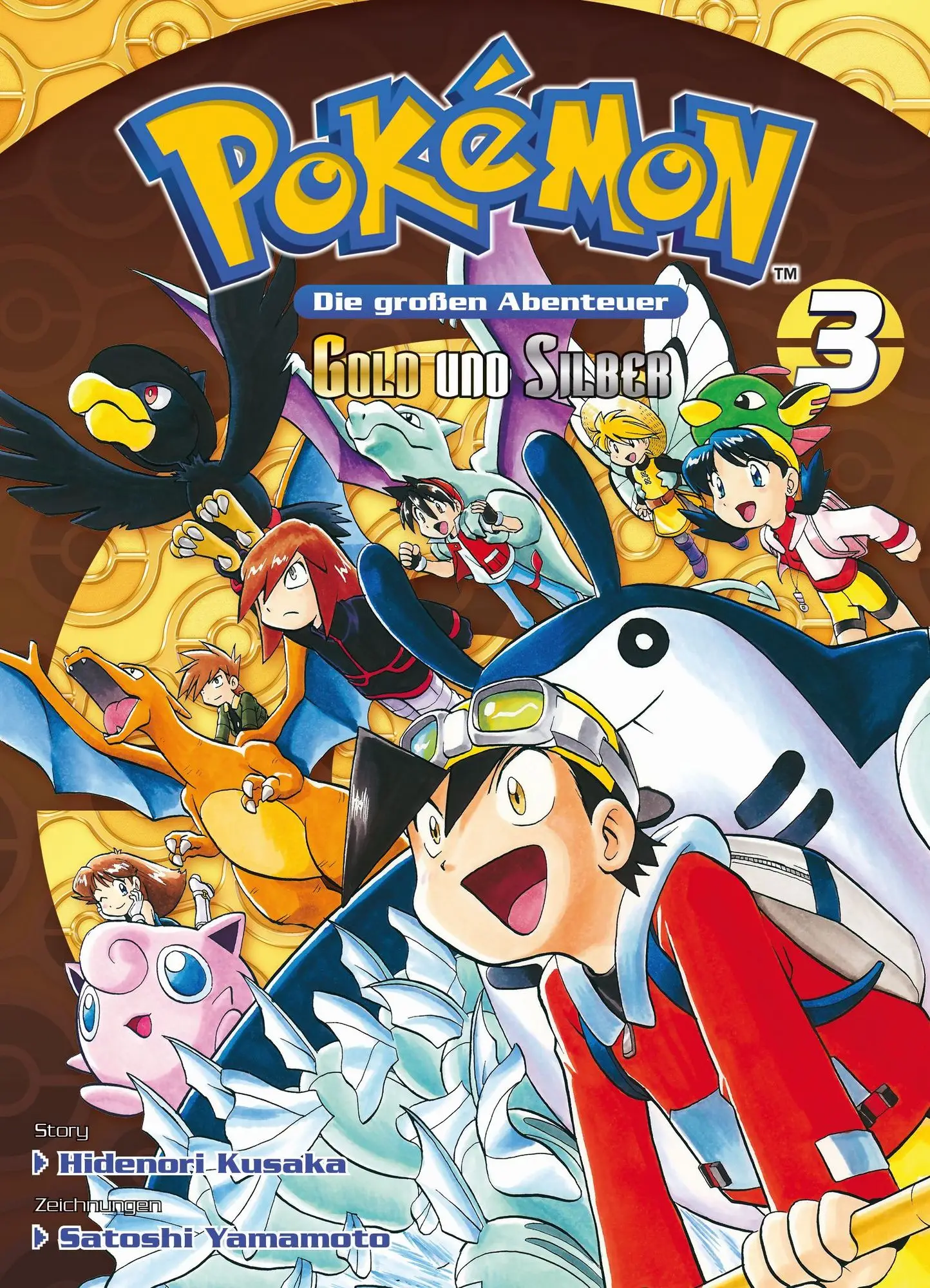 pokémon die großen abenteuer: gold 03 pokémon die großen abenteuer: gold 03