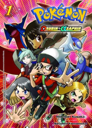 pokémon omega rubin & alpha saphir 1