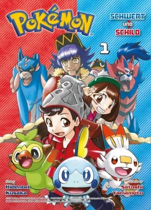 pokémon schwert und schild bd. 1