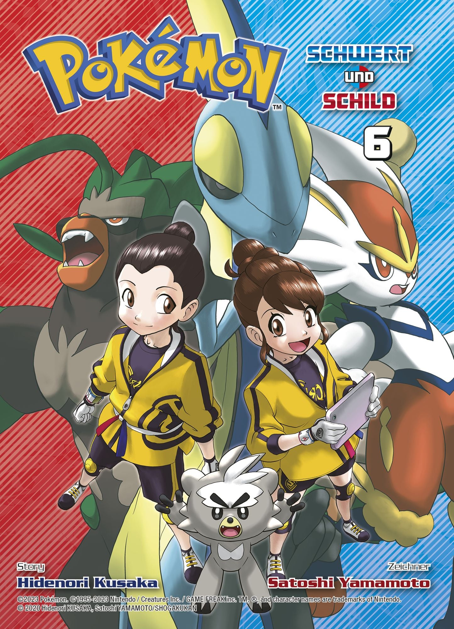 pokémon schwert und schild bd. 6 pokémon schwert und schild bd. 6
