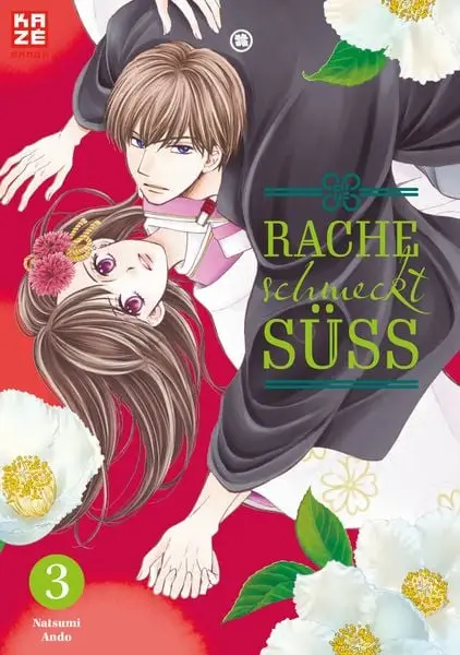 rache schmeckt süß 03 rache schmeckt süß 03