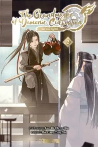 the grandmaster of demonic cultivation manhua 02