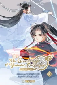 the grandmaster of demonic cultivation manhua 04