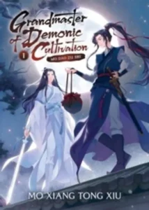 the grandmaster of demonic cultivation manhua 05