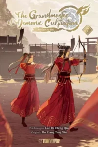 the grandmaster of demonic cultivation manhua 07
