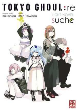 tokyo ghoul:re suche