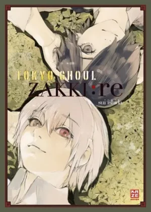 tokyo ghoul zakki:re artbook (hc)