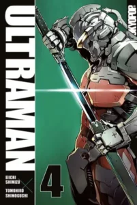 ultraman 04