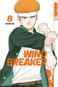 wind breaker 08