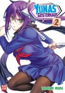 yunas geisterhaus 02