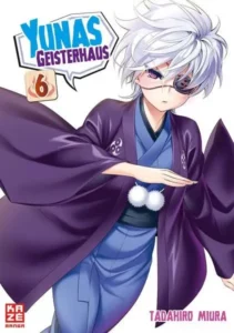 yunas geisterhaus 06
