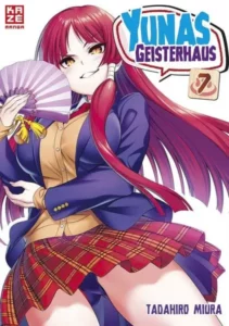 yunas geisterhaus 07