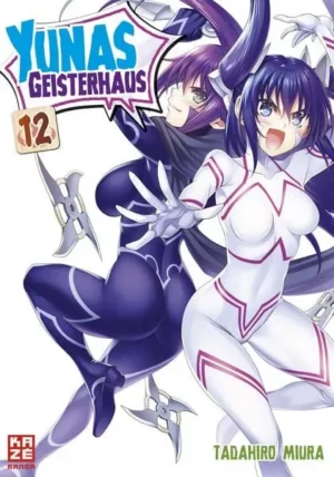 yunas geisterhaus 12