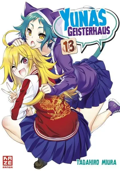 yunas geisterhaus 13 yunas geisterhaus 13