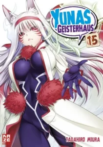 yunas geisterhaus 15
