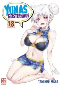 yunas geisterhaus – band 18