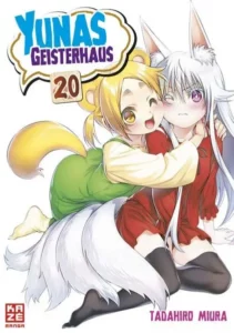 yunas geisterhaus 20