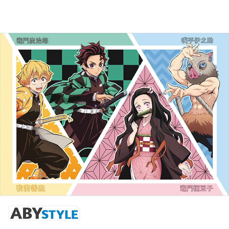 demon slayer postcards entertainment district arc(14,8x10,5) demon slayer postcards entertainment district arc(14,8x10,5)