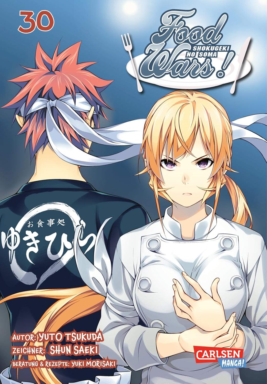food wars shokugeki no soma 30 food wars shokugeki no soma 30
