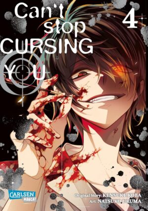 can't stop cursing you 4