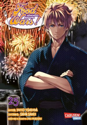 food wars shokugeki no soma 25
