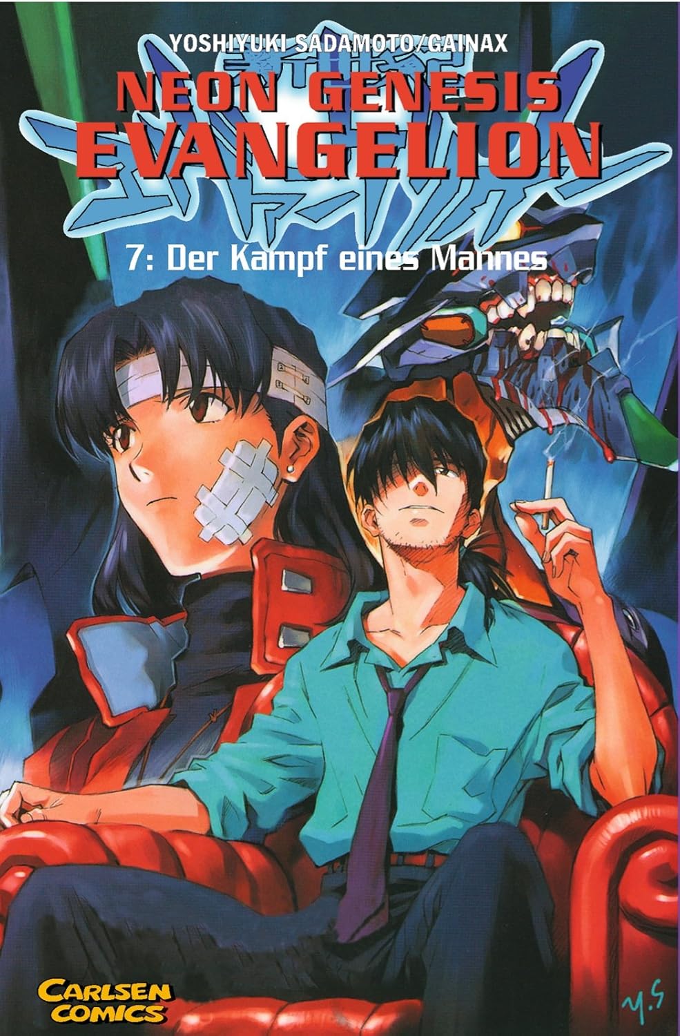 neon genesis evangelion 7 neon genesis evangelion 7