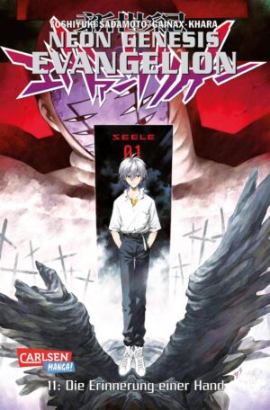 neon genesis evangelion 11
