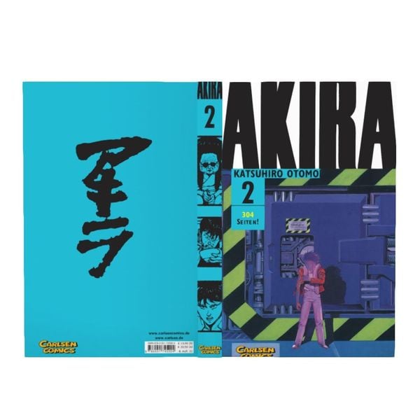 akira 2 akira 2