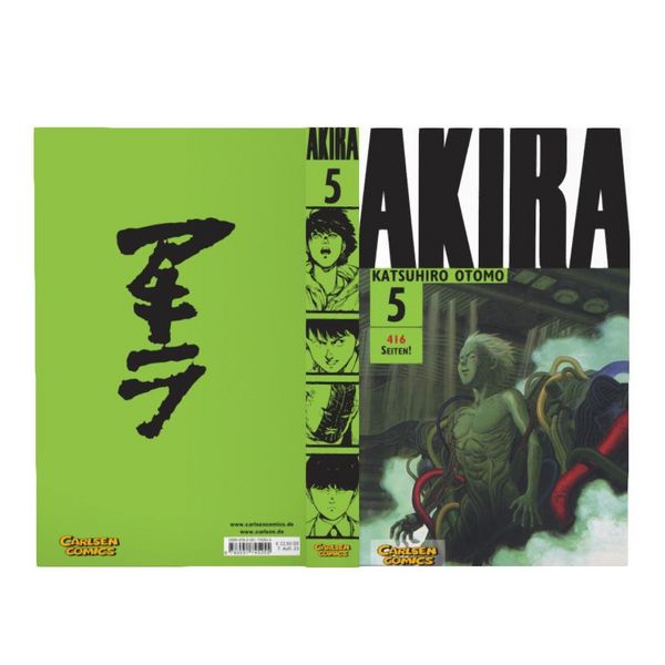 akira 5 akira 5