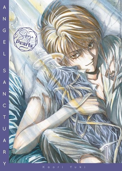 angel sanctuary pearls 1 angel sanctuary pearls 1