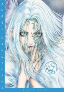 angel sanctuary pearls 3