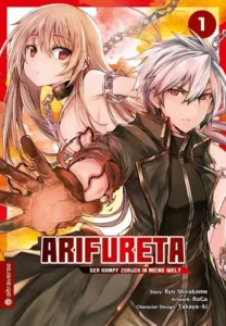 arifureta der kampf zurück ... 01