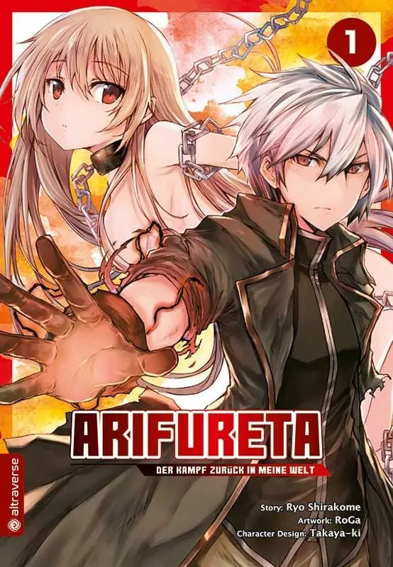 arifureta der kampf zurück ... 01 arifureta der kampf zurück ... 01