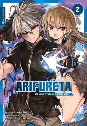 arifureta der kampf zurück ... 02