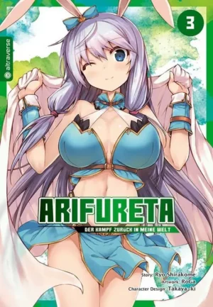 arifureta der kampf zurück ... 03