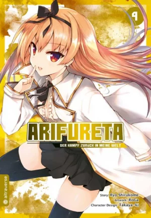 arifureta der kampf zurück ... 04