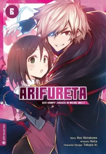 arifureta der kampf zurück ... 06