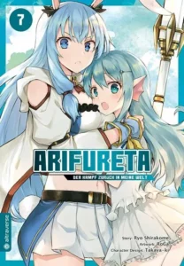 arifureta der kampf zurück ... 07