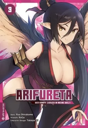 arifureta der kampf zurück ... 09