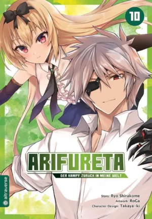 arifureta der kampf zurück ... 10