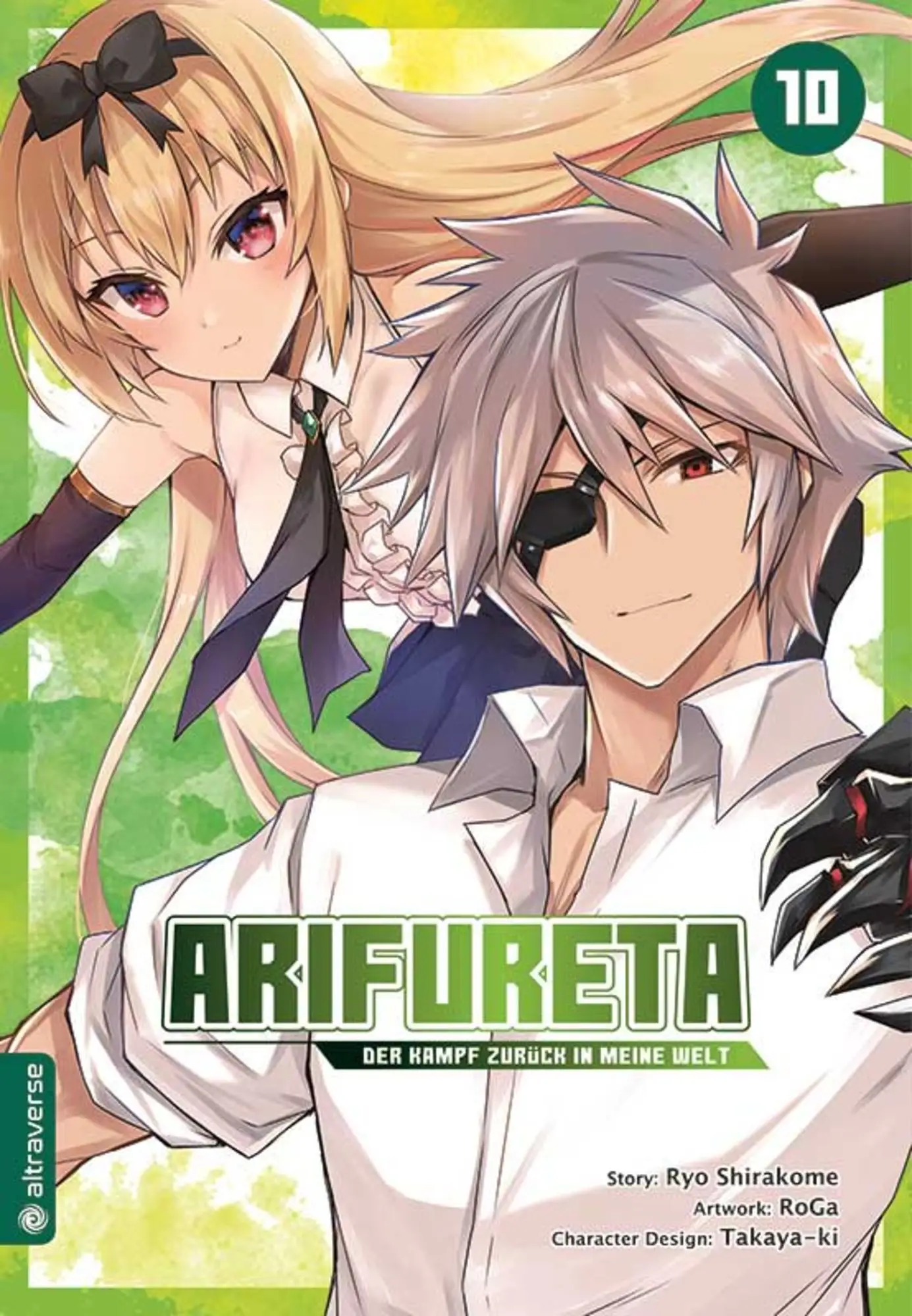 arifureta der kampf zurück ... 10 arifureta der kampf zurück ... 10