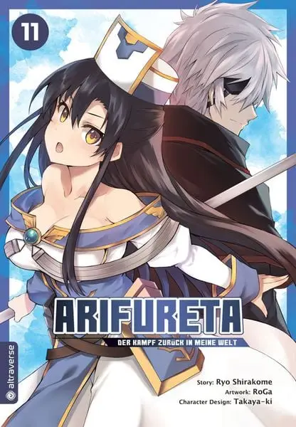 arifureta der kampf zurück ... 11 arifureta der kampf zurück ... 11