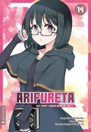 arifureta der kampf zurück ... 14