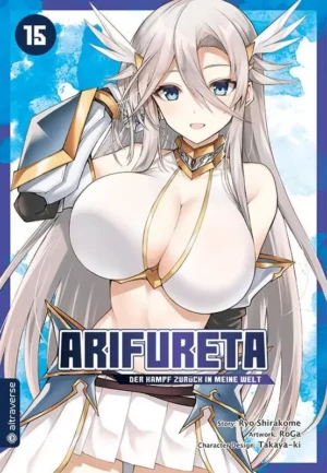 arifureta der kampf zurück ... 15